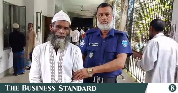 man_imprisoned_for_raping_minor_girl_in_chandpur-converted-from-webp.jpeg
