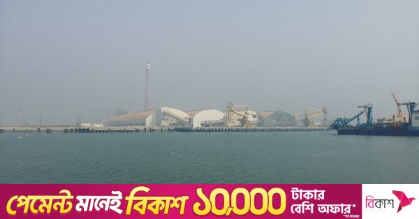 matarbari-port.jpg