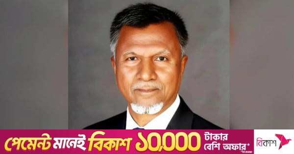 md_abdul_bari.jpg