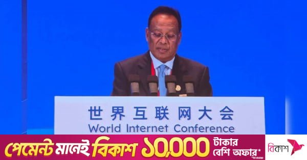 minister_faqir_mahbub_anam_spoke_at_silk_road_forum_in_xian_china_on_national_health_card_and_ai-dri.jpeg
