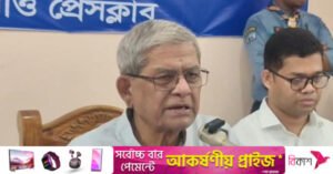 mirza_fakhrul_thakurgaon.jpg