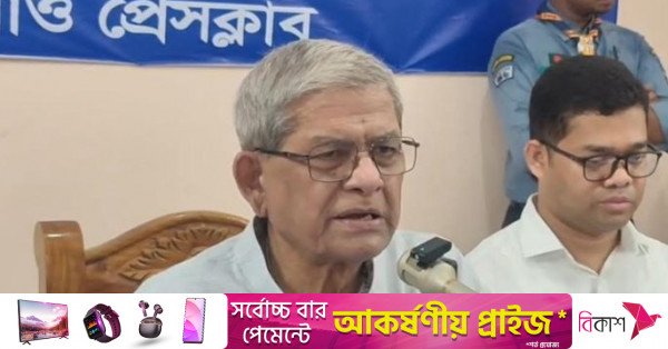 mirza_fakhrul_thakurgaon.jpg