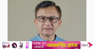 muktadir-1771544088.jpg
