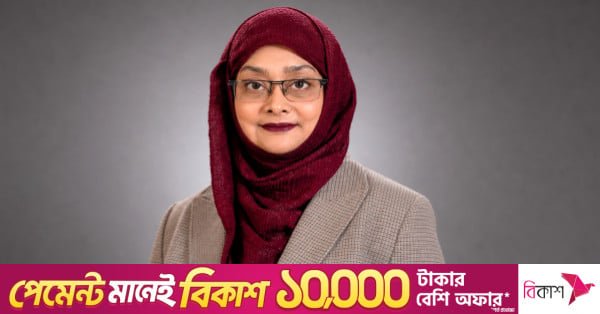 nahid-rahman.jpg