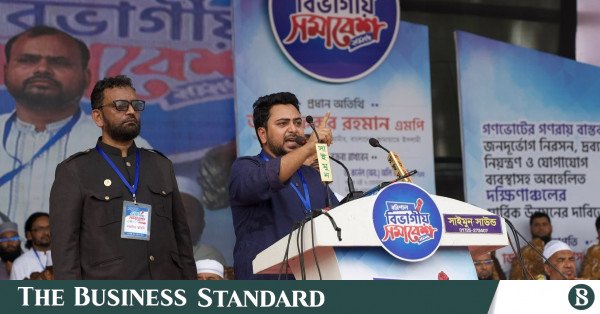 nahid_barishal_18_july.jpg