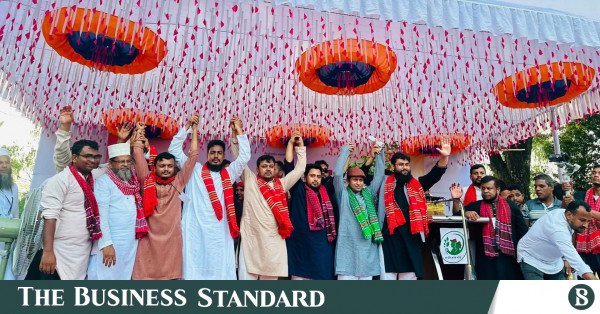 national_krishak_shakti.jpg
