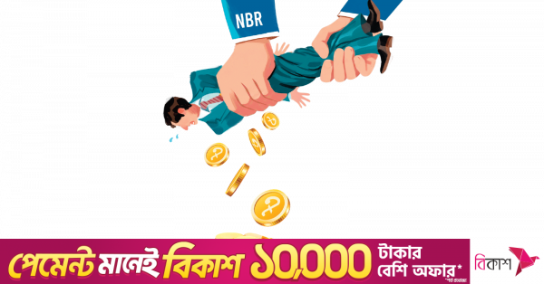 nbr.png