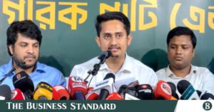 ncp_press_conference.jpg