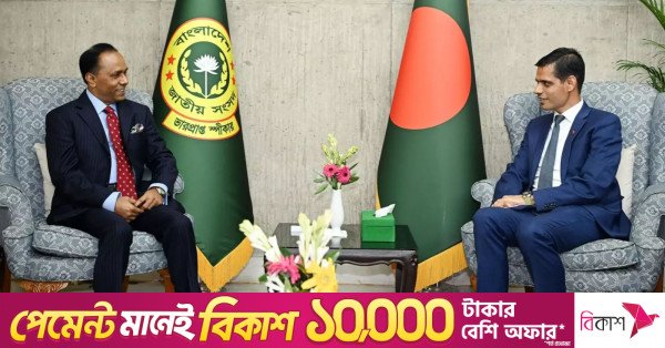 nepal_bd.jpg