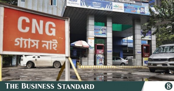 no_cng_gas1.jpg