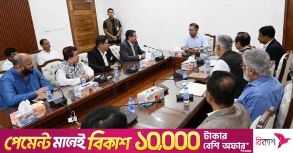 pm_rehab_meeting_22july.jpg