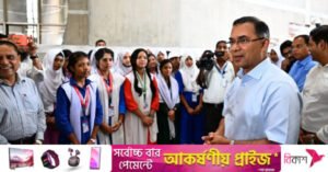 pm_tarique.jpg