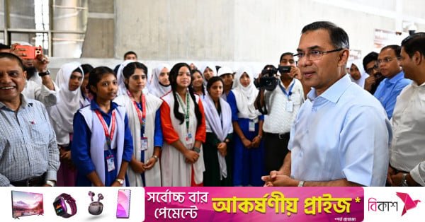pm_tarique.jpg