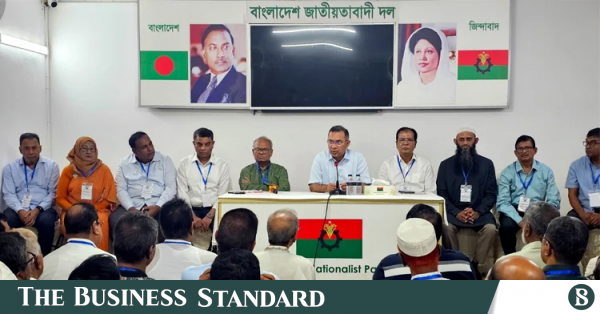 pm_tarique_meeting.png