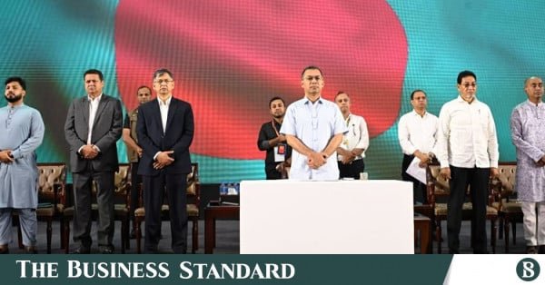 pmo_bnp_cabinet.jpg