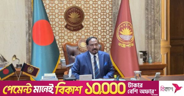 president_hafiz_uddin_1.jpg