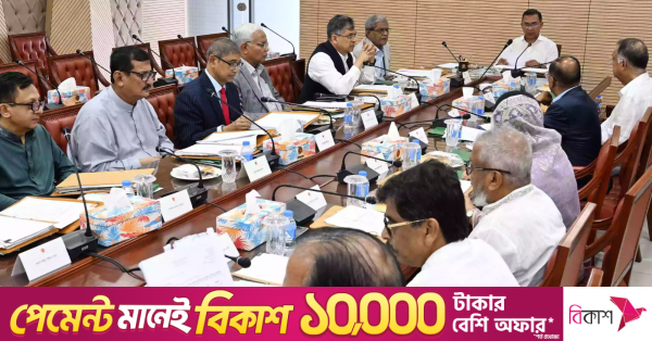 prime_minister_tarique_rahman_chairs_the_14th_meeting_of_the_current_cabinet_at_the_secretariat_toda.png