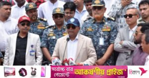 rear_admiral_sm_moniruzzaman.jpg