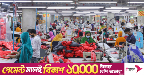 rmg_rajib-dhar_1.png