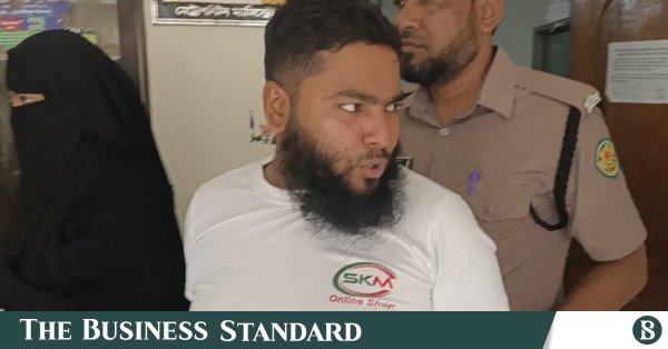 saiful_islam.jpg