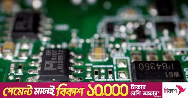 semiconductor-circuit-board.jpg