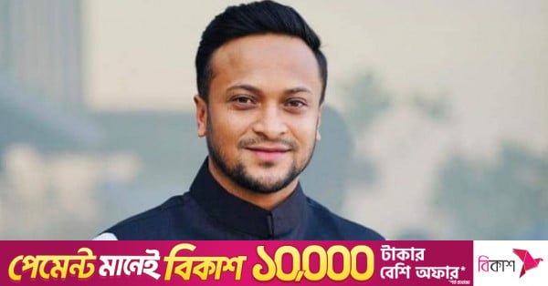shakib.jpg