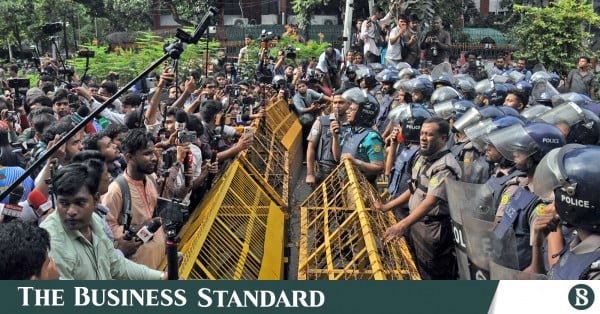 shikkha_bhaban.jpg