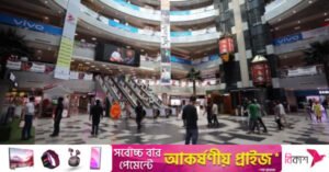 shopping_mall.jpg