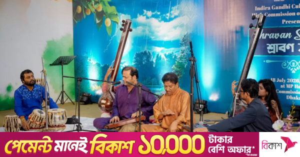 shravan_sandhya.png