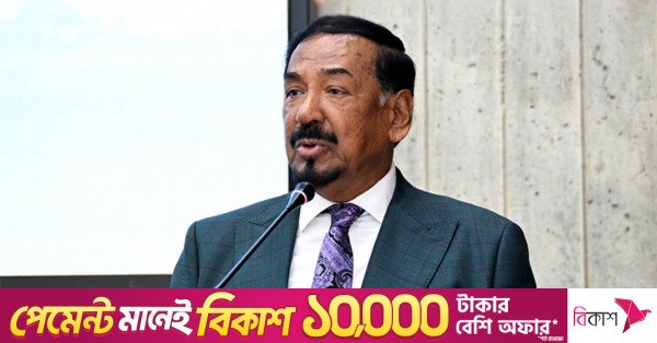 speaker_hafiz.jpg
