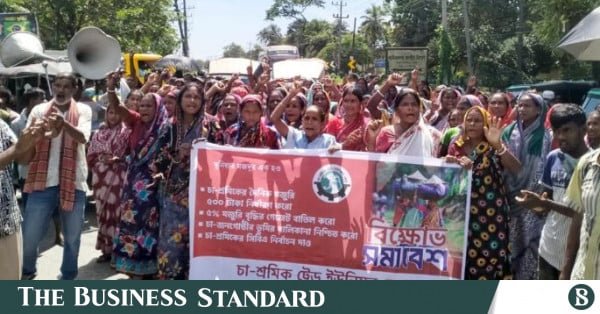 tea_workers_protest.jpg