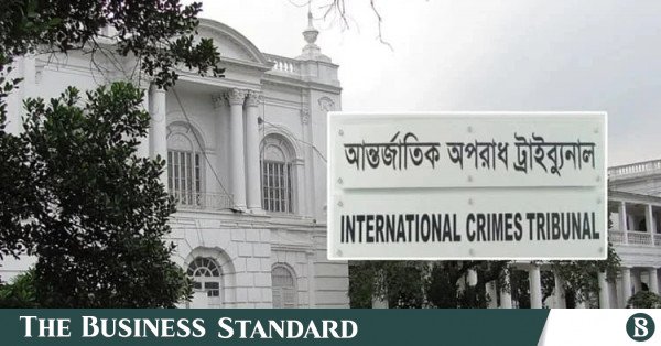 the_international_crimes_tribunal_ict.jpg