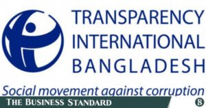 tib_logo.jpeg