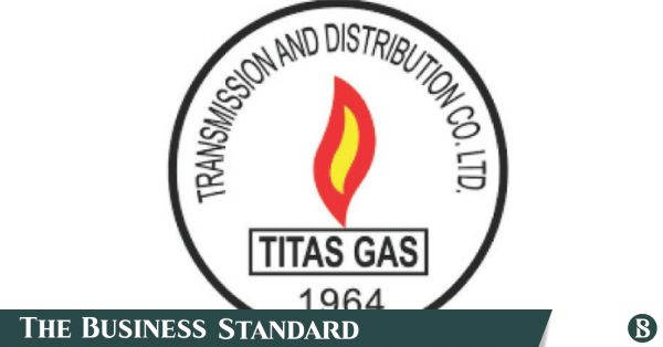 titas_gas.png