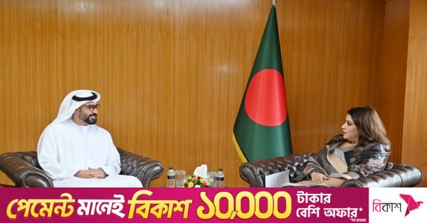uae_ambassador_to_bangladesh_abdulla_ali_abdulla_alhmoudi_met_with_state_minister_for_foreign_affair.jpeg