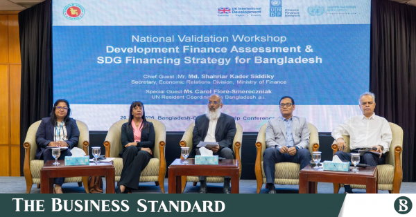 undp_erd_1_16x9.png