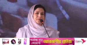 zubaida_rahman.jpg