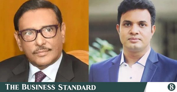 1786003526_quader.jpg
