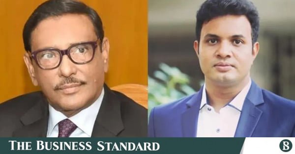 1786005632_quader.jpg