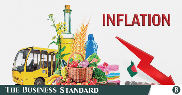 1786875508_inflation.png