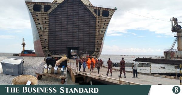 1787128467_ferdous_ship_yard.jpg