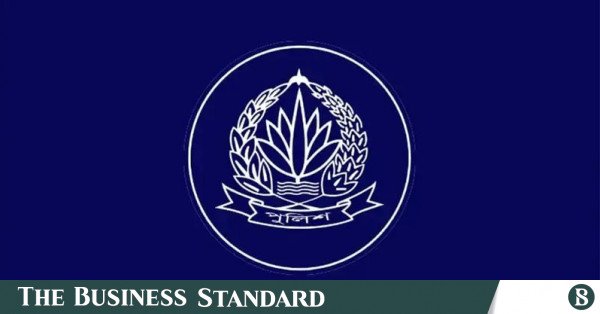 1787486161_police_bd.jpg