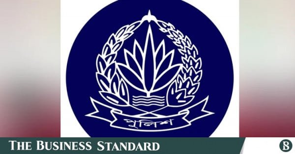 1787508084_police_logo_new_bss.jpg