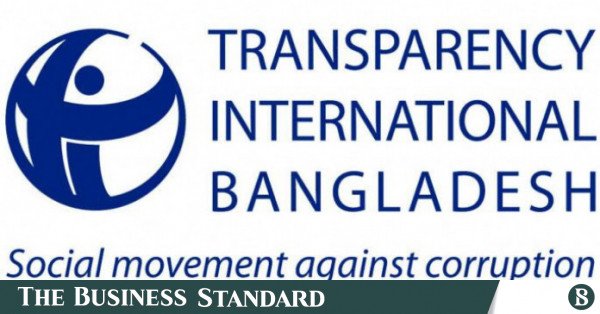 1787662879_tib_logo.jpeg