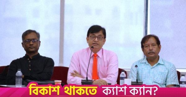 2_picture_day_01_journalist_ws_progga_24-25_august_2026_1.jpeg