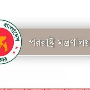 5eccc050d656ad40f3ae73a05dd7f905-6a3bfd66f2f24.jpg