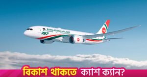 787-8_2_0.jpg