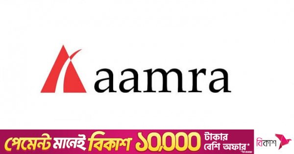 aamra.jpg