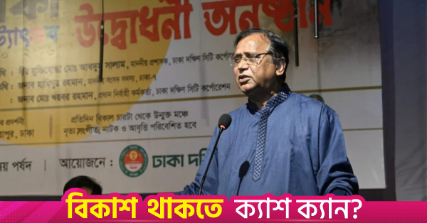 abdus_salam.png
