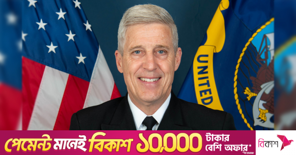 admiral_steve_koehler1.png